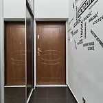 Ruska By Renters * Wrocław